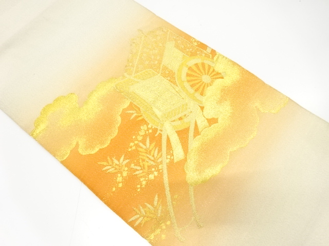 アンティーク　綴れ　雲に御所車模様織り出し袋帯（材料）